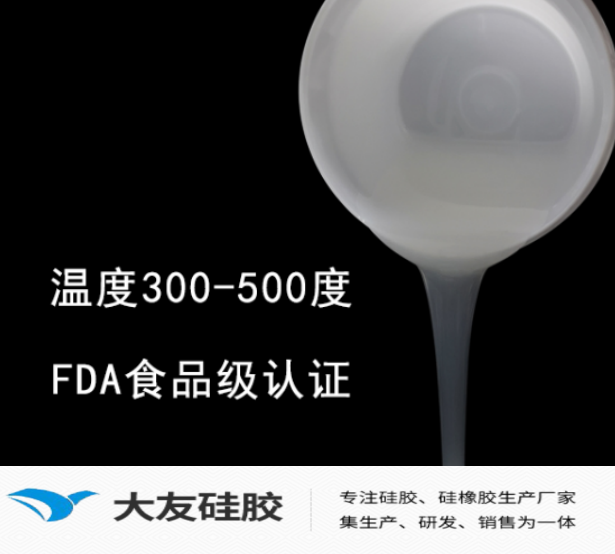 QQ图片20250517171115.png