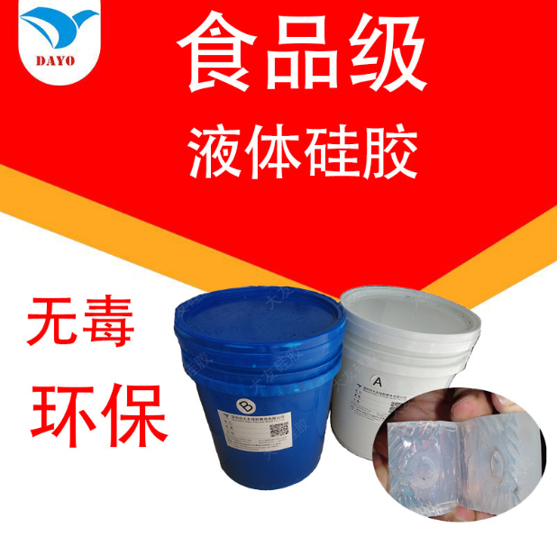 1756806411865506.png 6dfdb45a-cead-4a1b-a16e-f307f7c6da3d.png