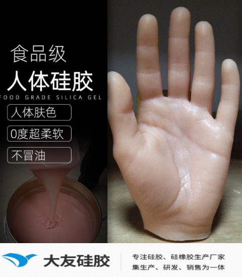 1759052725472343.png d2a4efba-3abe-4526-bc6d-2d7d0b83df27.png