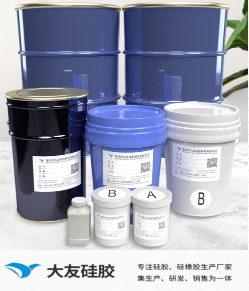 1764238181197534.png e1a5b3d3-0adf-4dfb-a1fe-a23a45145367.png