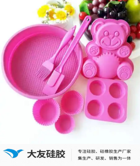 模具硅胶制品使用注意事项