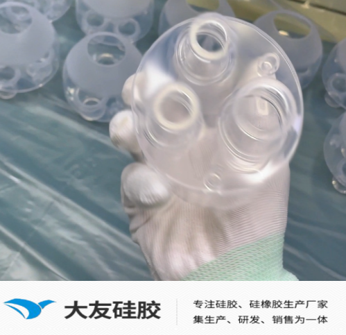 医用食品级液体硅胶