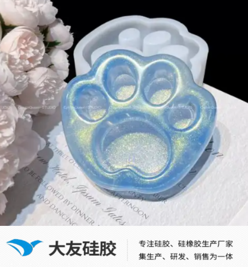 工艺品模具硅橡胶之水晶模具制作