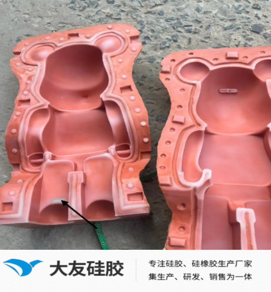 液态硅胶模具设计注意事项