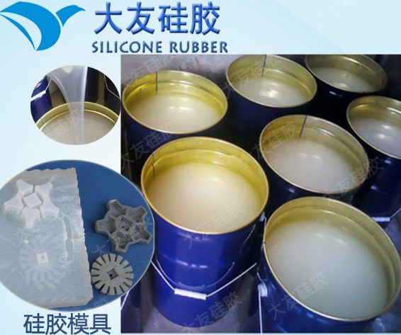 液体硅胶硬度如何选择