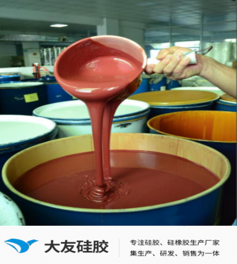 移印硅胶要多长时间才干？