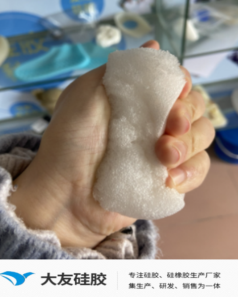 液体发泡硅胶是什么原材料？