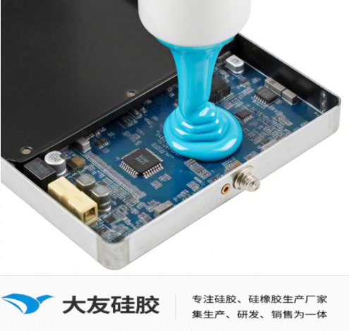 耐高温电子灌封胶 性能特点