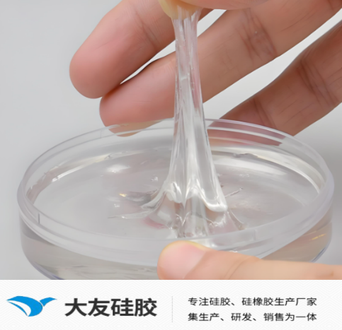 有机硅与无机硅的差异