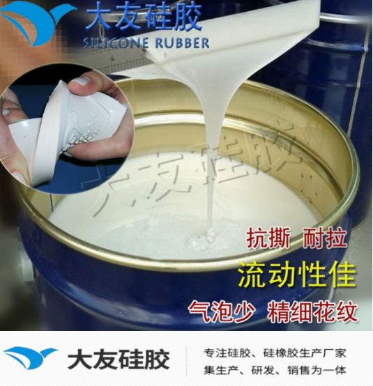 食品级硅胶粘度改变会影响硬度吗？