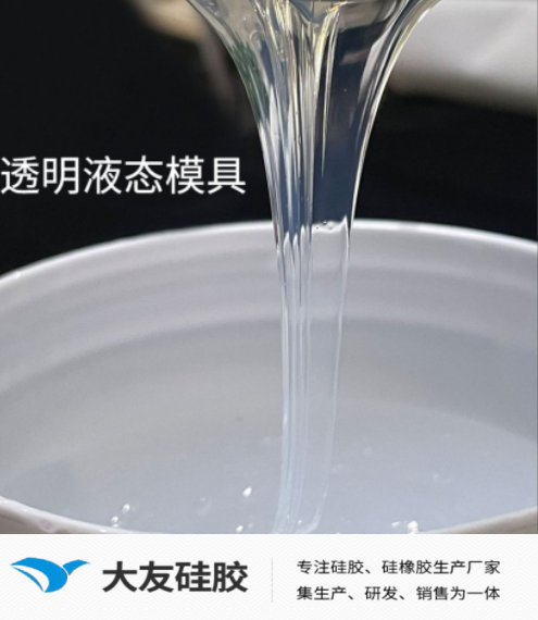 6207bda1-0a34-4814-8f02-52c2a728c422.png