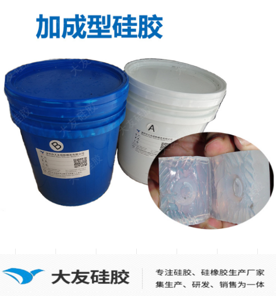 为什么模具硅胶会出油？