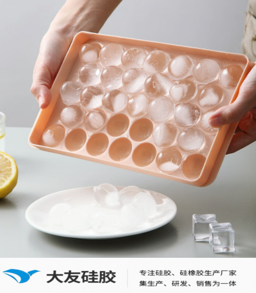 1b9abe26-d0ec-4dfe-95a1-31370650d38c.png