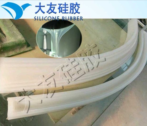 如何区分硅胶产品的质量