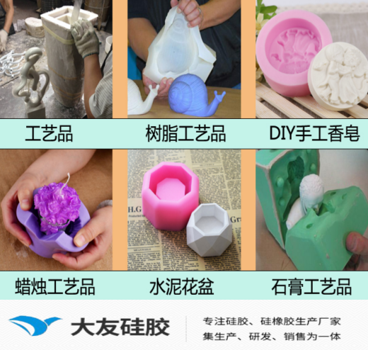 液体硅胶容易撕裂的解决方法