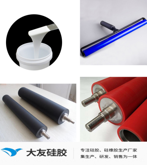 如何避免液体硅胶辊加工产生气泡
