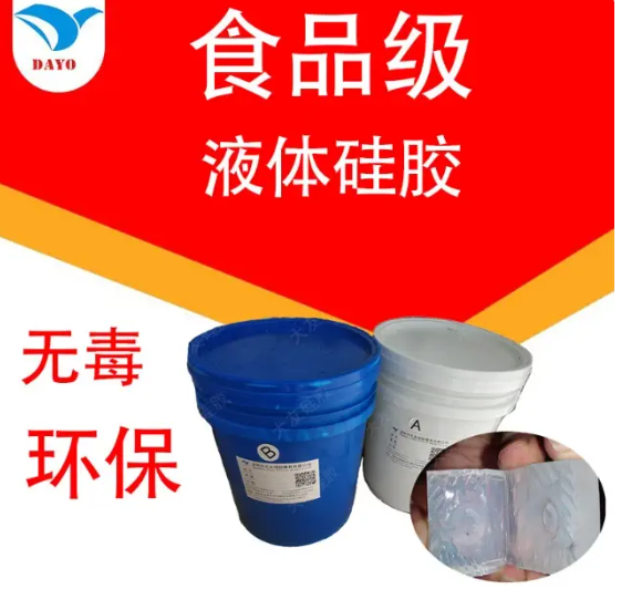 防静电硅胶的作用