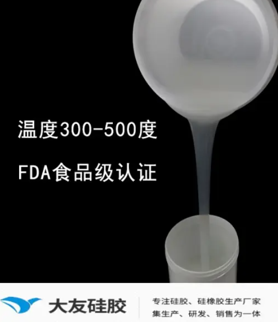 a4d320a2-2f27-4122-9cce-057c5e8c6c58.png