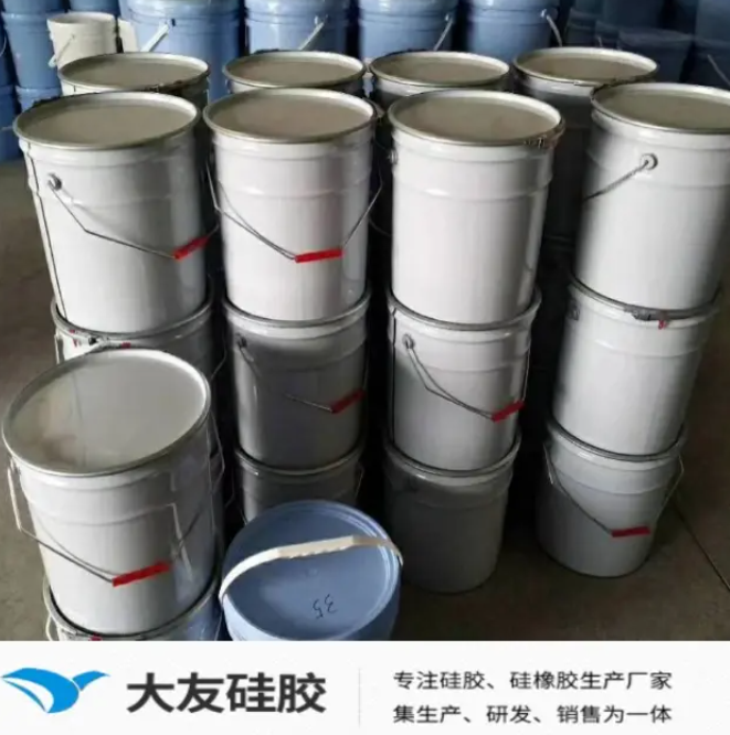 液体硅胶的使用期限与储存指南