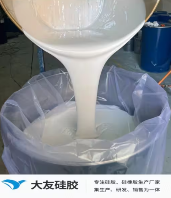 翻模硅橡胶：精准复刻的实用利器