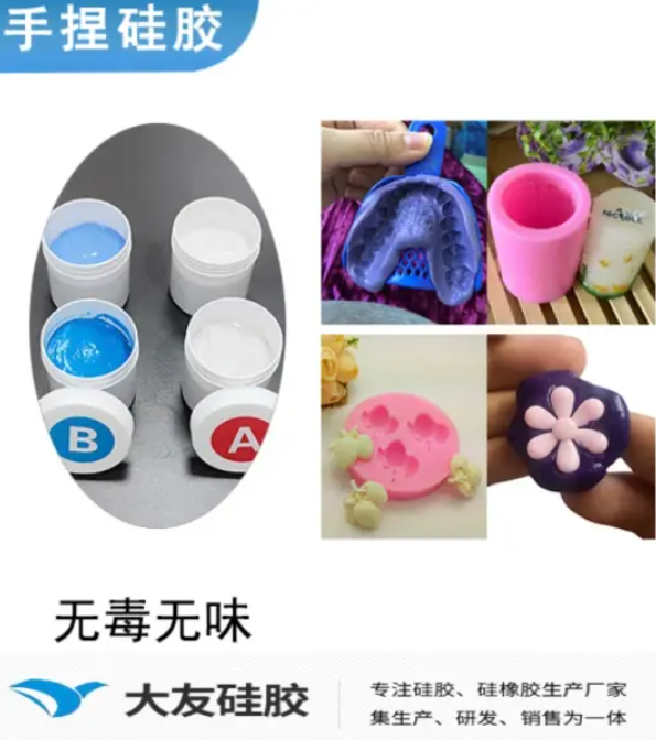 手捏硅胶：环保材料引领新潮流