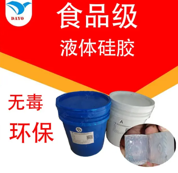 6e658955-8eab-4c60-81cc-fa8622080fda.png
