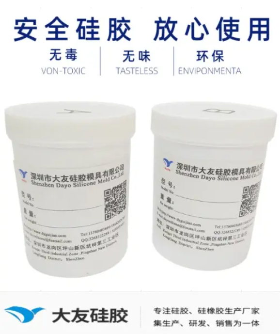 10081147-fd50-4eef-b658-beac29e7d427.png