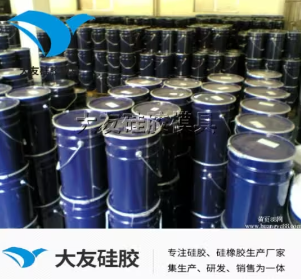 c7ab0bca-f217-4e85-9a12-f44b74499b12.png