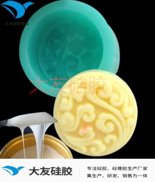 a9537653-398b-464c-9201-cb0a679a7275.png