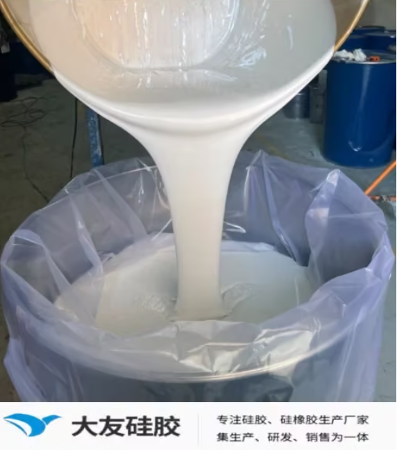 b637a69a-0d7c-4b34-b68f-eb411cbcc065.png