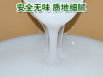 缩合型模具硅胶