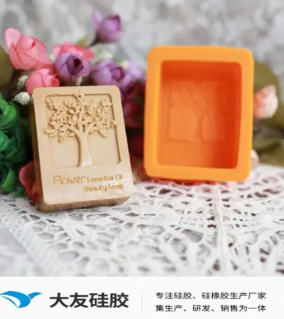 a8e08578-83a5-4d2c-ba0a-6c248952aac8.png