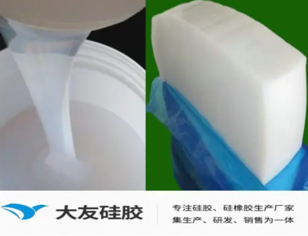 6a9bd366-17da-4eb0-8040-132a7f91e8bf.png